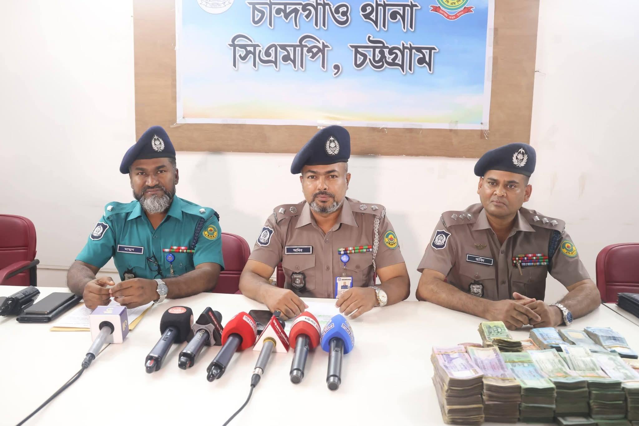 চান্দগাঁও থানা পুলিশের অভিযানে চোরাইকৃত নগদ তেইশ লক্ষ তিয়াত্তর হাজার পাঁচশত দশ টাকা উদ্ধার