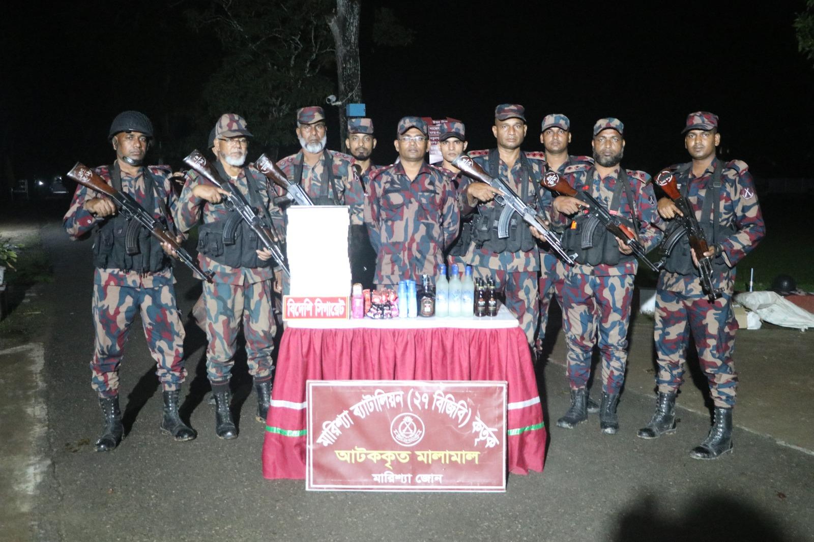 বিজিবির অভিযানে লাখ টাকার বিদেশি পণ্য জব্দ