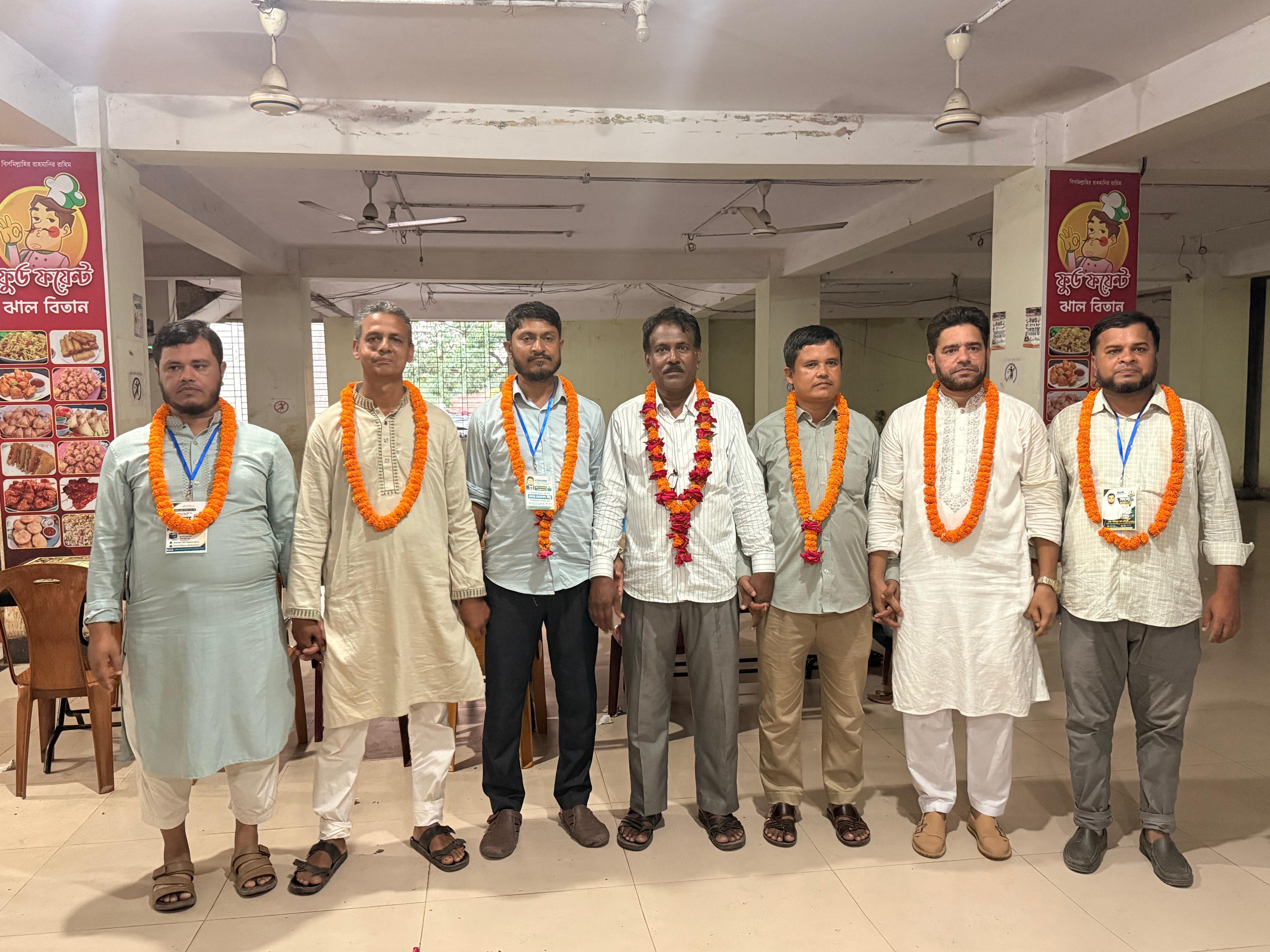 <h1>সাতকানিয়া সার্ভেয়ার সমবায় সমিতির নির্বাচন সম্পন্ন<br />
</h1>