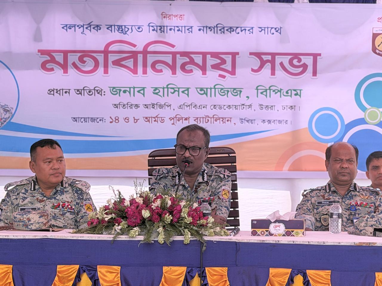 রোহিঙ্গা ক্যাম্প পরিদর্শনে অতিরিক্ত আইজিপি হাসিব আজিজ