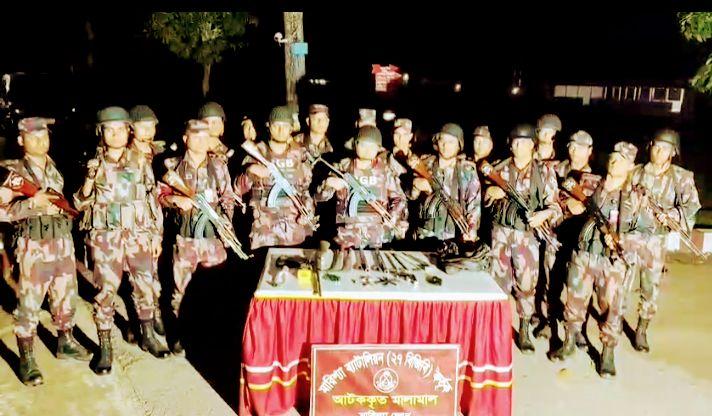 বাঘাইছড়িতে বিজিবি'র অভিযানে পিস্তল,গুলি উদ্ধার