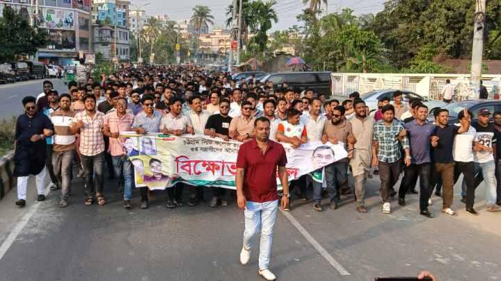 হাটহাজারীতে শিবিরের বিরুদ্ধে ছাত্রদলের বিক্ষোভ মিছিলে ছাত্রনেতা তকির হুঙ্কার