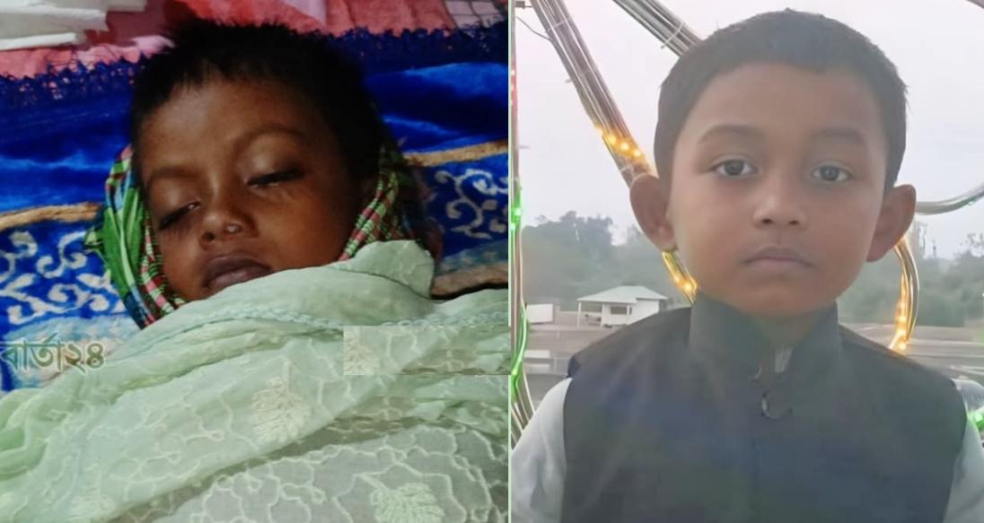 <h1>মহেশখালীতে দু'শিশুর মৃত্যু পানিতে ডুবে<br />
&lrm;</h1>