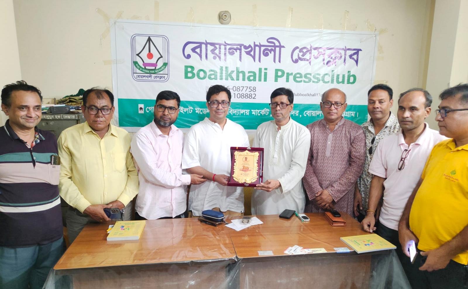 <h1>বোয়ালখালী প্রেসক্লাবের সংবর্ধনা সভায়-চিন্ময় বড়ুয়া জাতীয় অর্থনীতিতে সিংহভাগ অবদান রাখছে পোশাক শিল্প</h1>