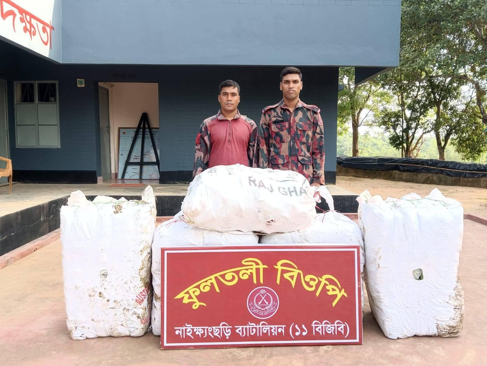 সংযুক্ত ছবি