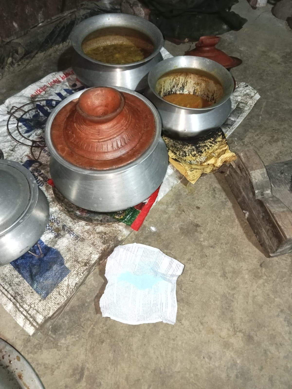 সংযুক্ত ছবি
