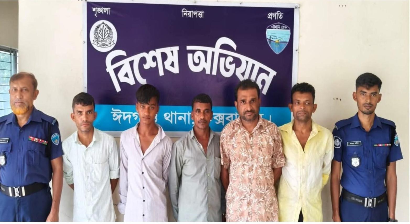 পুলিশের বিশেষ অভিযান: আটক ৬