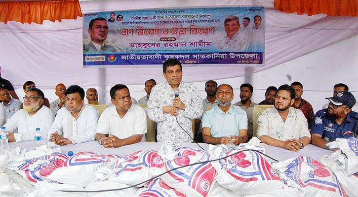 সংযুক্ত ছবি