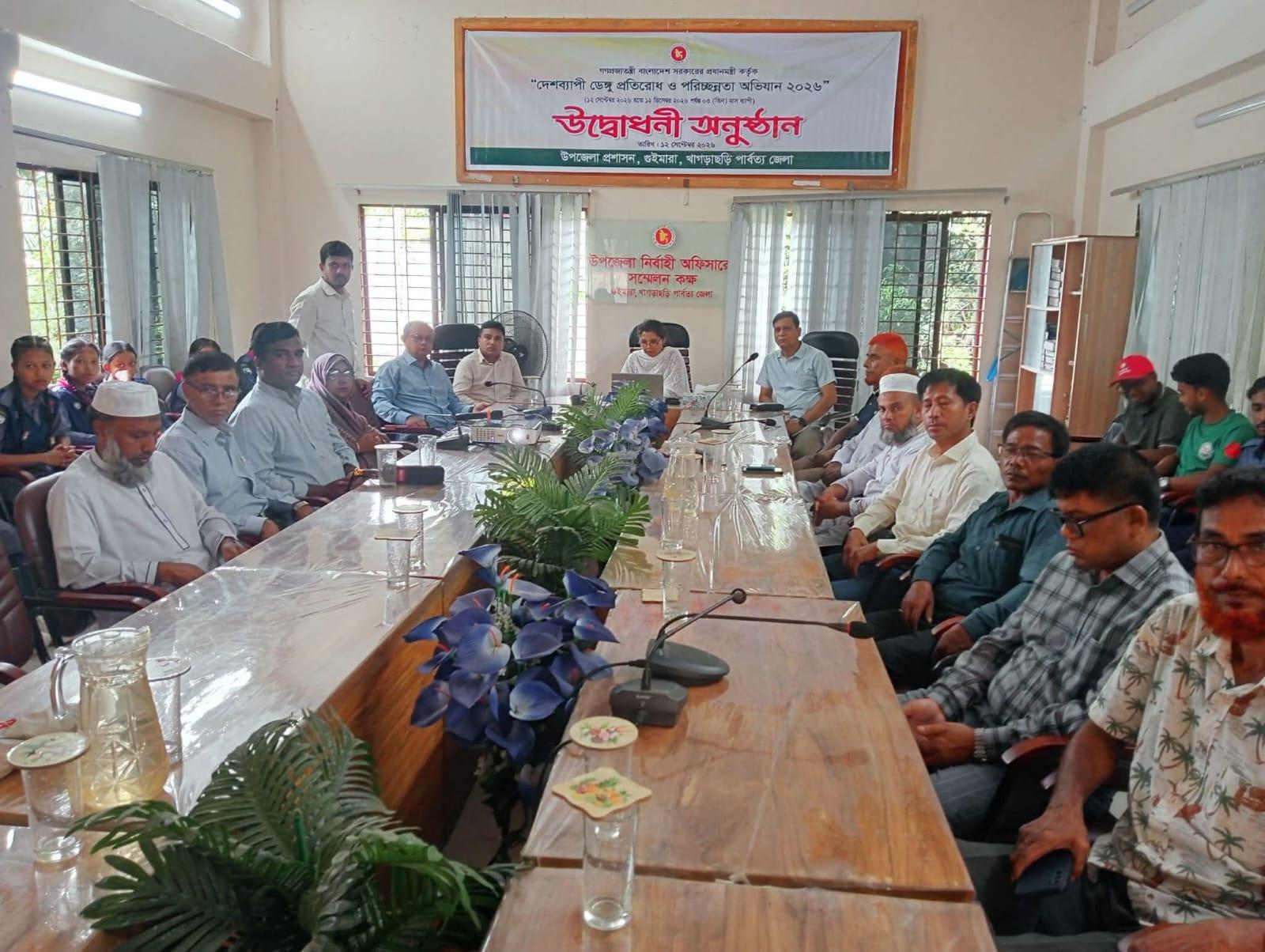 সংযুক্ত ছবি