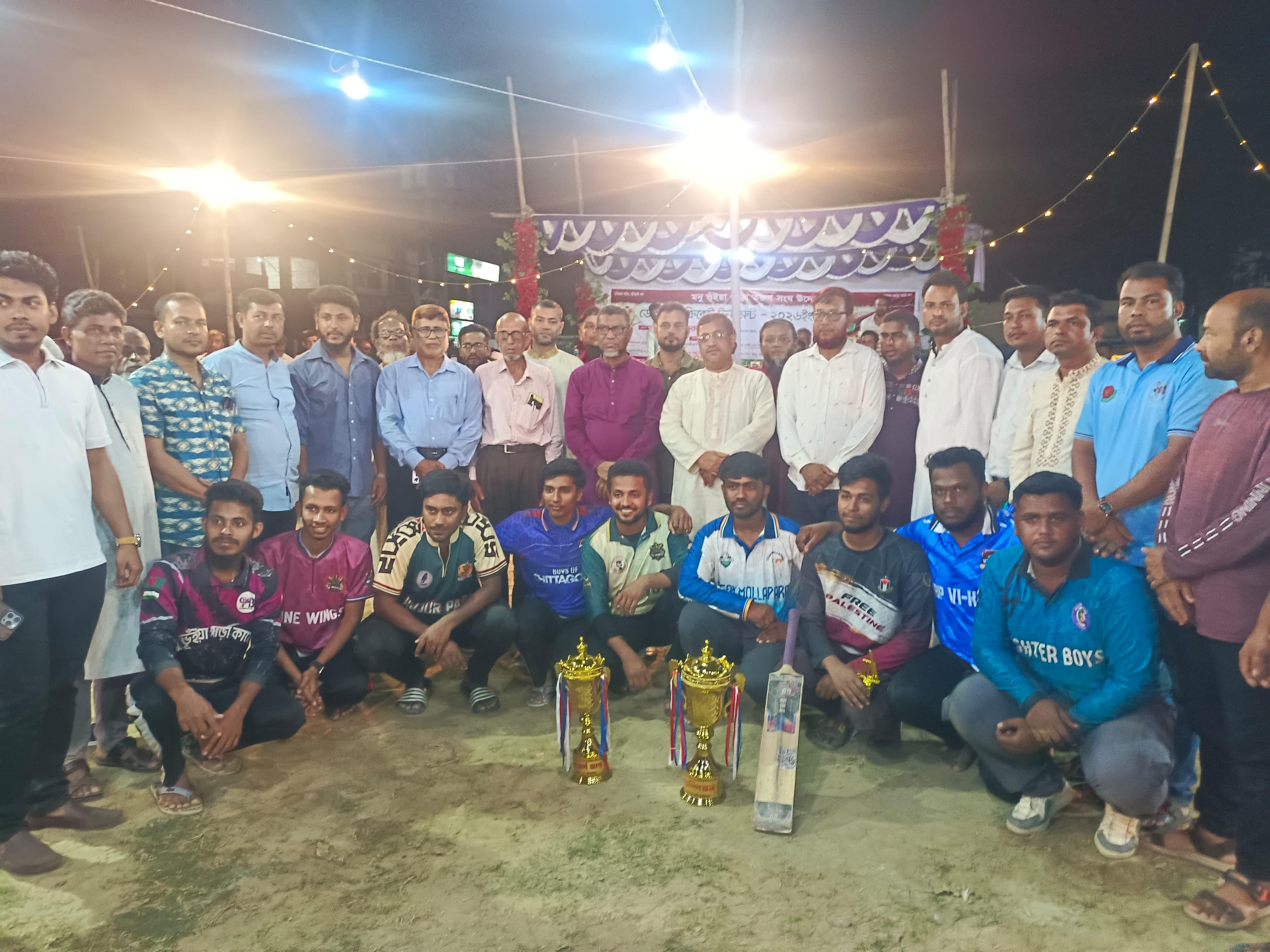 মীরসরাইয়ে ডে-নাইট ক্রিকেট টুর্নামেন্ট অনুষ্ঠিত