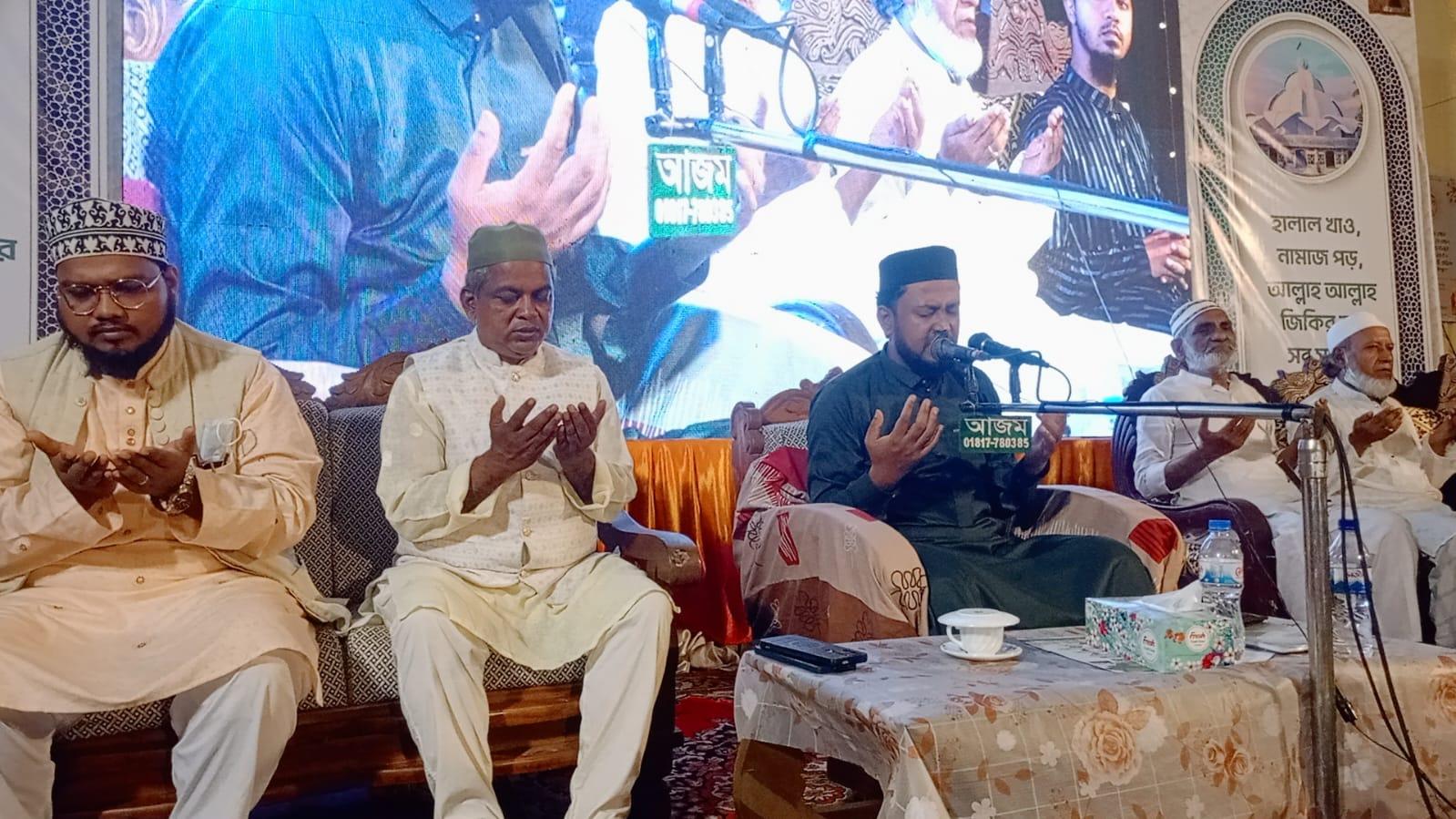 <h1>আত্মশুদ্ধি ও মানবিক মূল্যবোধ অর্জনে কারবালার শিক্ষা অনুসরণের আহ্বান</h1>