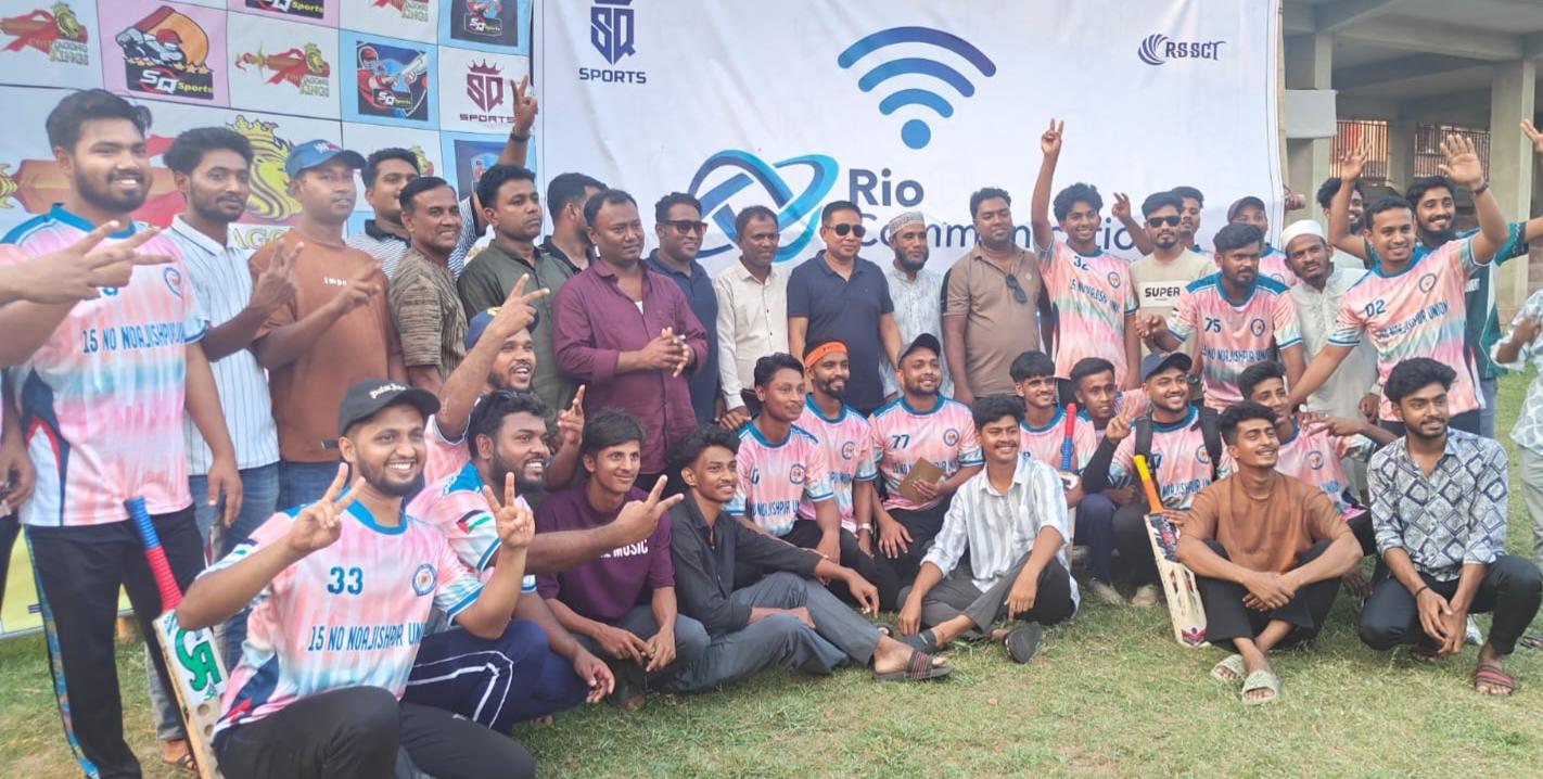আন্ত-ইউনিয়ন ক্রিকেট টুর্নামেন্টে নোয়াজিষপুরের দুর্দান্ত জয়