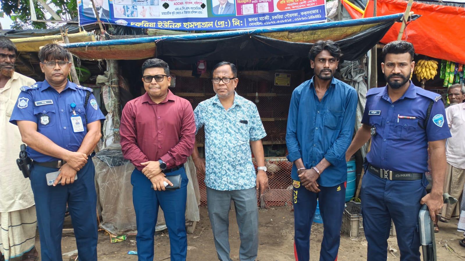 <h1>মাদক সেবনকারীকে জেলে দিল ম্যাজিস্ট্রেট</h1>
