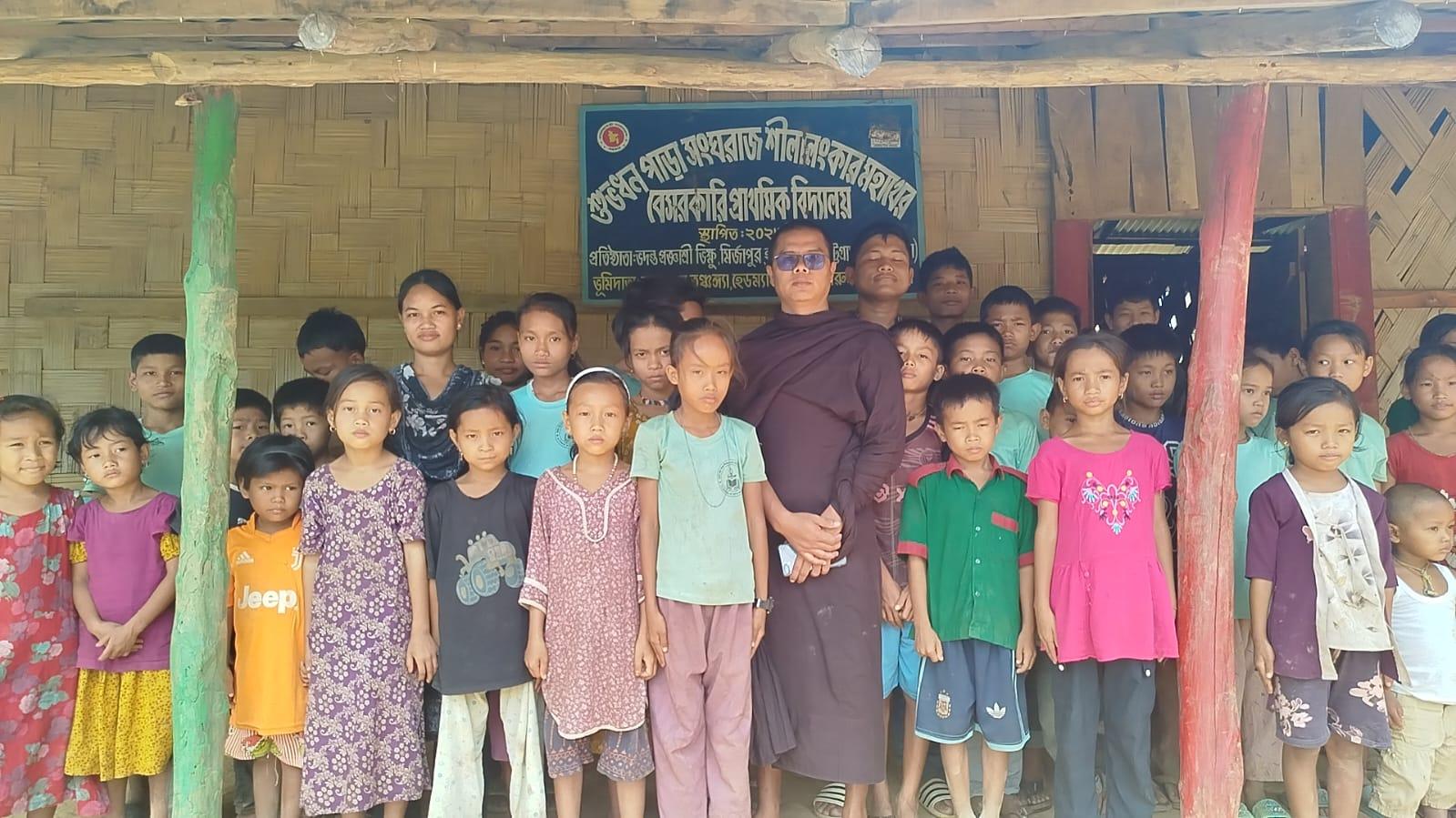<h1>স্বাধীনতা ৫৫ বছরেও ছিল না কোনো বিদ্যালয়,&nbsp; আলো&nbsp; পৌঁছেনি; কোমলমতি&nbsp; ৭০ শিশুর&nbsp;</h1>