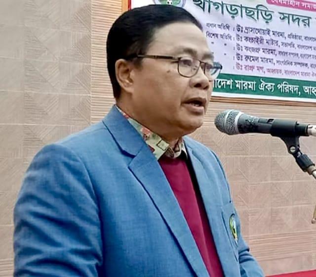 <h1>খাগড়াছড়ি জেলা পরিষদ পুনর্গঠন, চেয়ারম্যান ম্রাসাথোয়াই মারমা</h1>