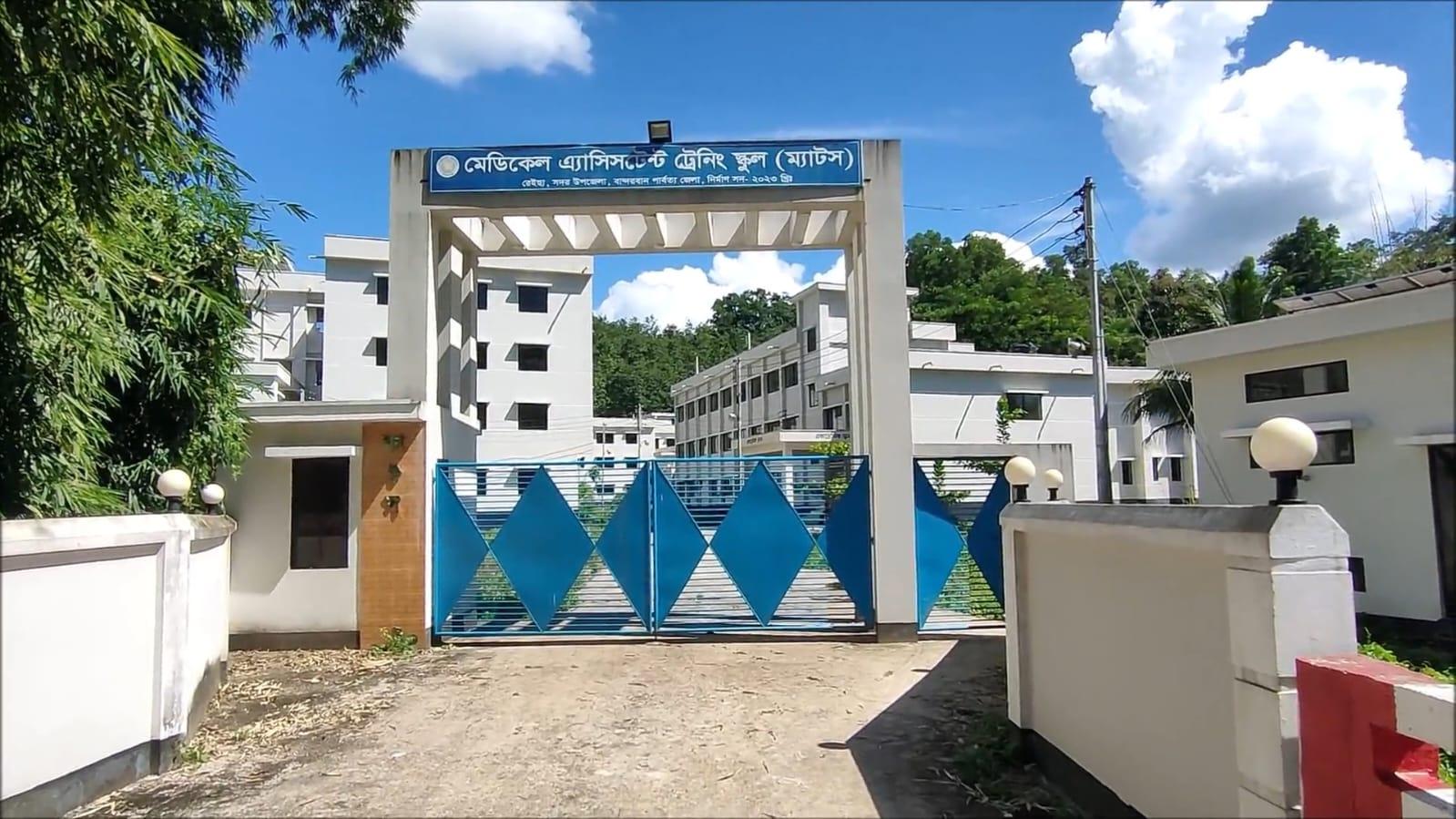 <h1>নির্মাণ কাজ শেষের ৪ বছরেও চালু হয়নি বান্দরবান ম্যাটস, নষ্ট হচ্ছে কোটি টাকার ভবন</h1>