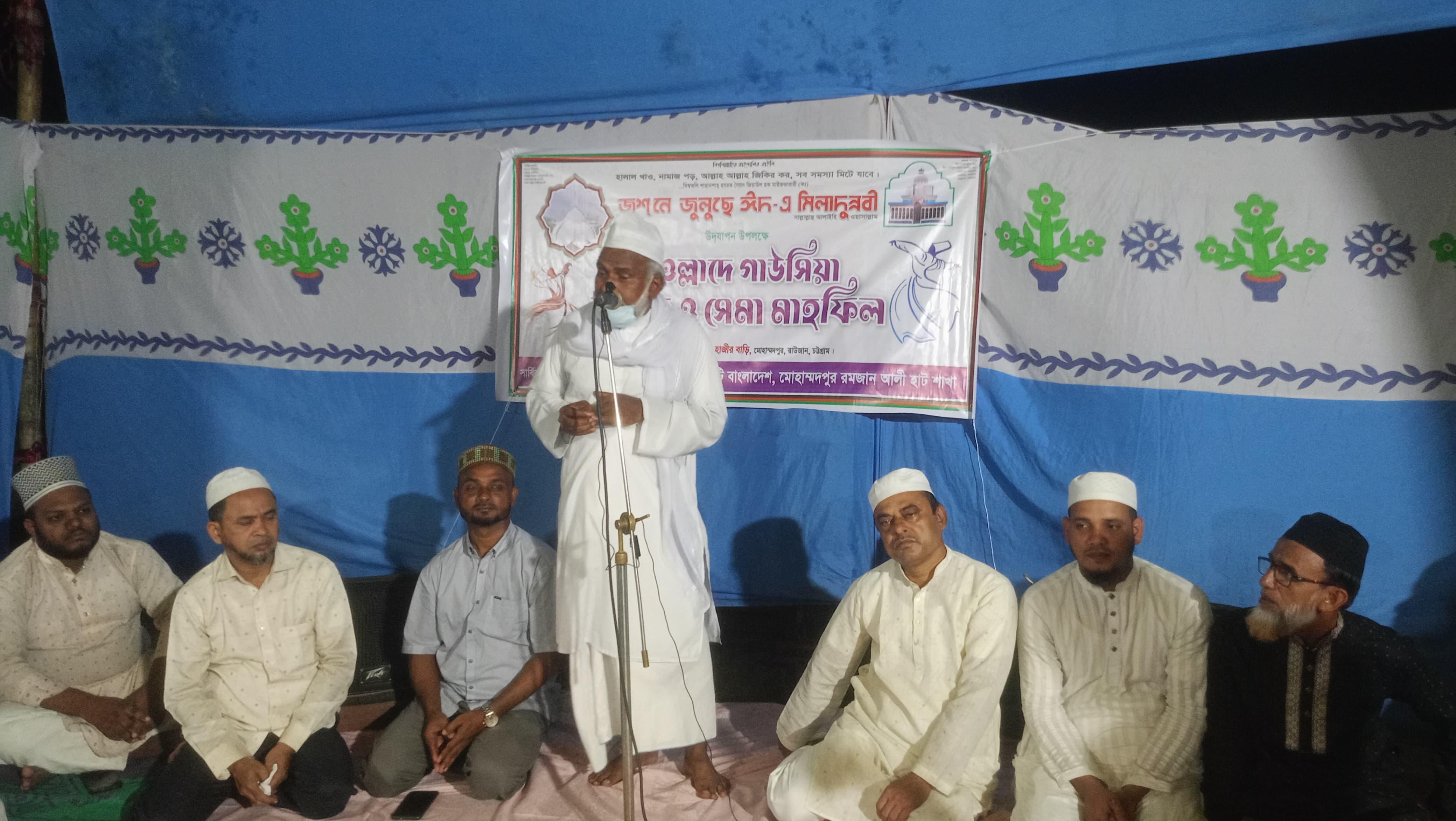 <h1>গাউসিয়া হক কমিটি মোহাম্মদপুর রমজান আলী হাট শাখার মিলাদ মাহফিল</h1>