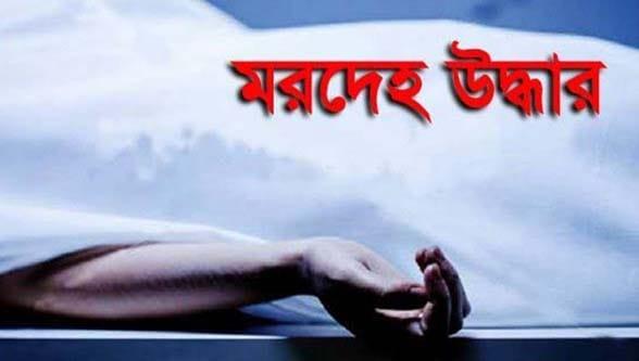 কর্ণফুলীতে সিএনজি চালক যুবকের মরদেহ উদ্ধার