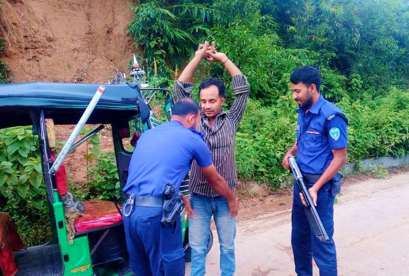 সংযুক্ত ছবি