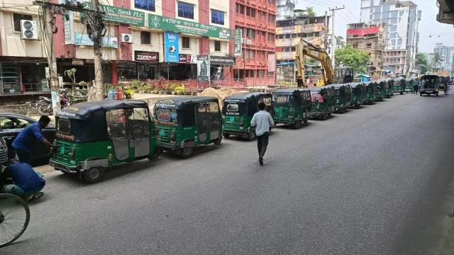 <h1>চট্টগ্রামে তীব্র গ্যাস সংকট, থমকে জনজীবন</h1>