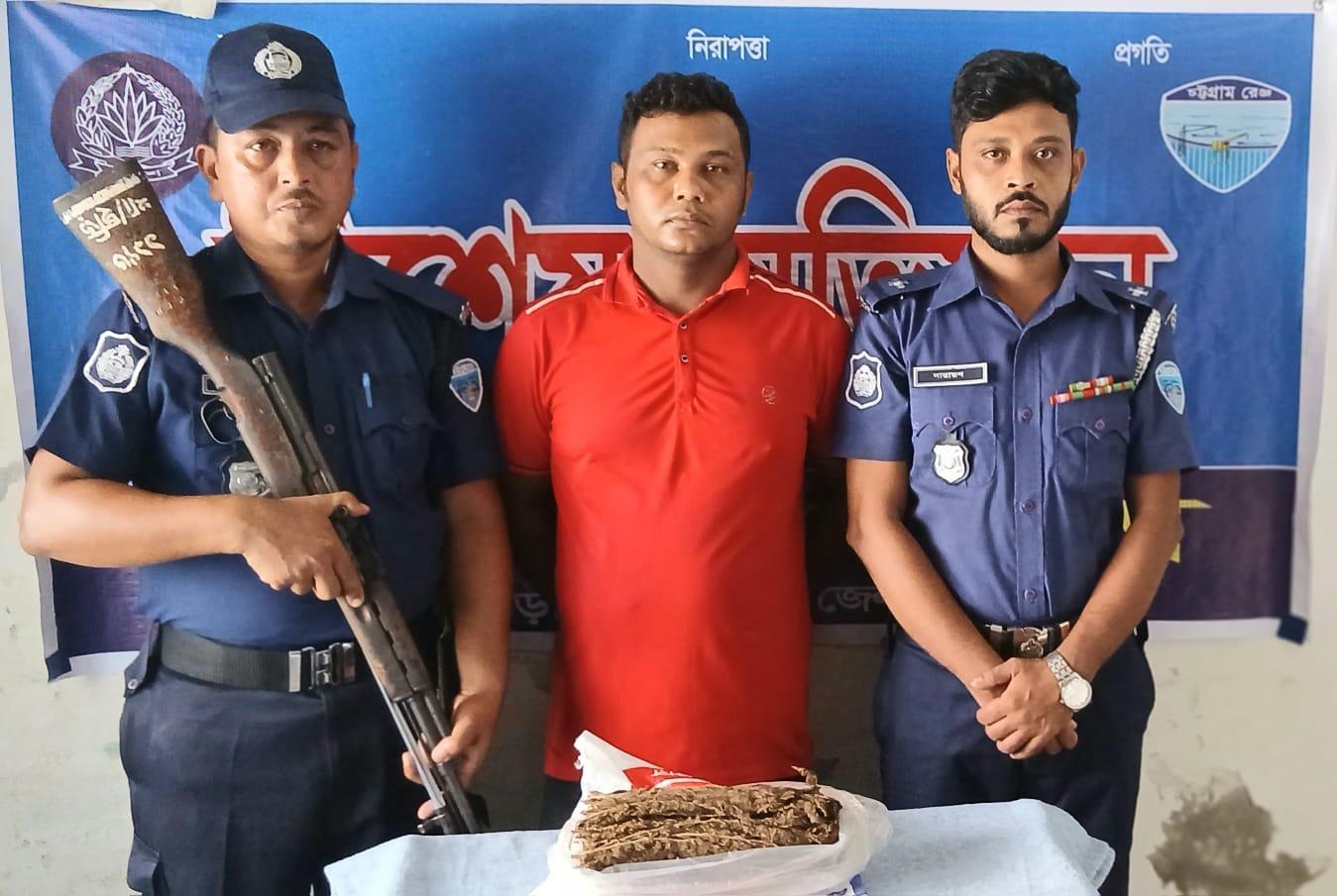 <h1>১৩ মামলার আসামি আরিফ গাঁজাসহ গ্রেপ্তার</h1>