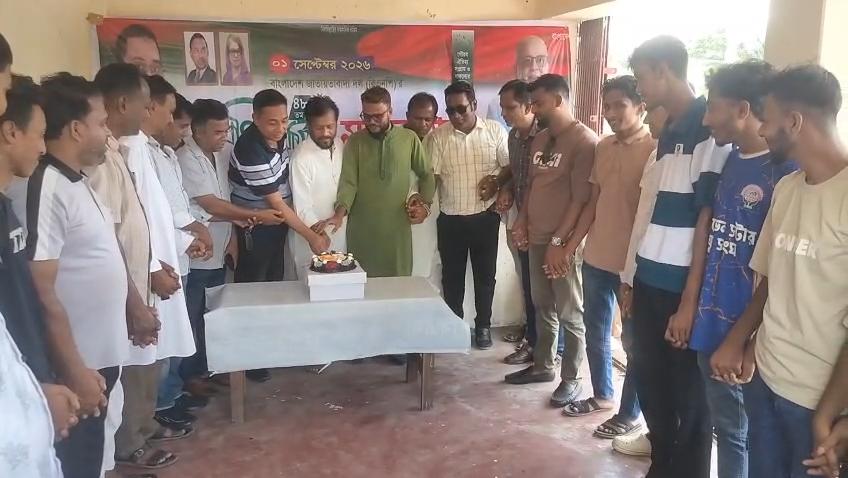 <h1>নোয়াজিষপুরে বিএনপির ৪৮তম প্রতিষ্ঠাবার্ষিকী পালিত</h1>