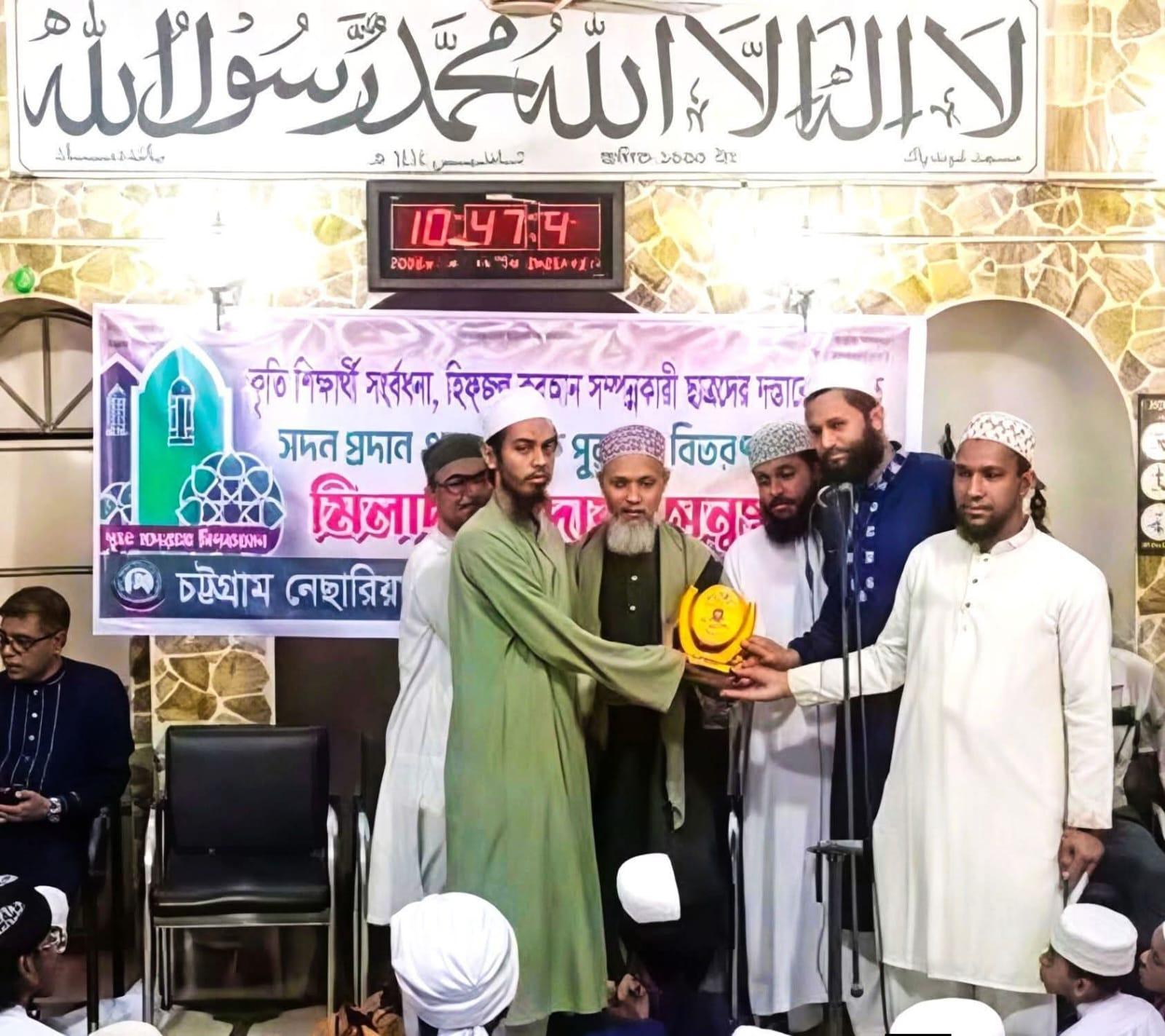 মীরসরাইয়ের সন্তান নুরুল আনোয়ার আজাদ ইসলামী আরবী বিশ্ববিদ্যালয়ের অনার্স বিভাগে সারাদেশে ১ম স্থান অধিকার করেছেন