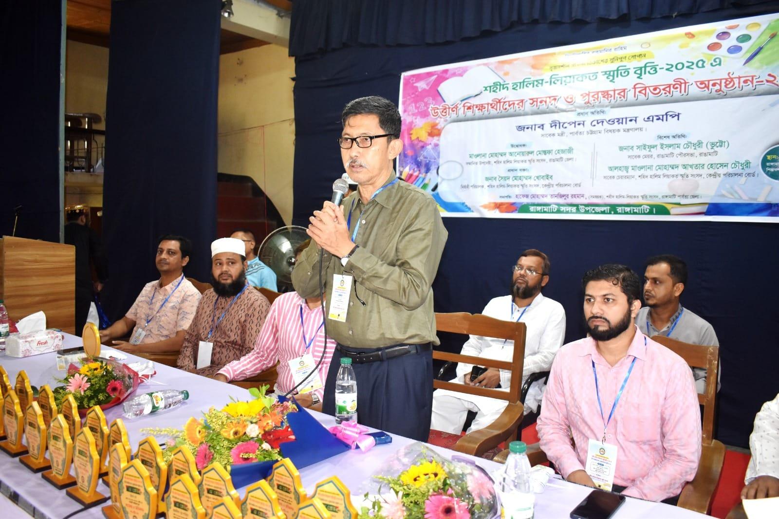 <h1>পার্বত্যাঞ্চলের শিক্ষার উন্নয়নে প্রধানমন্ত্রী বিশেষ বরাদ্দ দিয়েছেন: দীপেন দেওয়ান এমপি</h1>