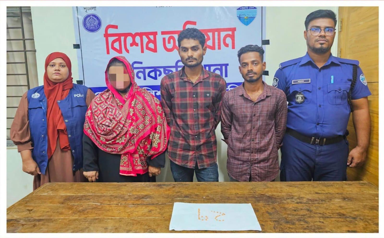<h1>মানিকছড়িতে পুলিশের অভিযানে ইয়াবাসহ আটক ৩</h1>