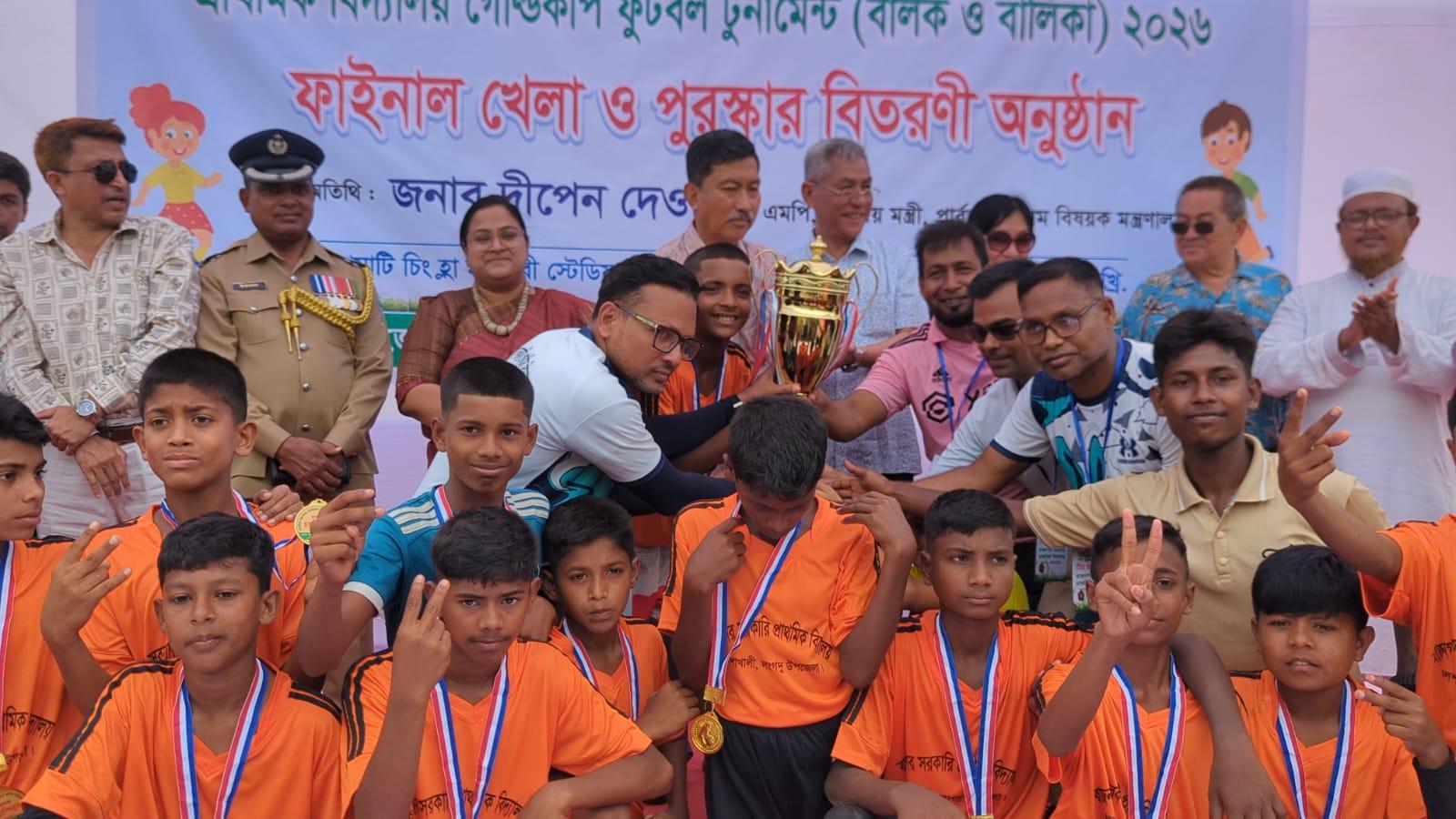 ক্রীড়া ক্ষেত্রে  পার্বত্য চট্টগ্রাম সম্ভাবনাময় একটি অঞ্চল : পার্বত্য মন্ত্রী