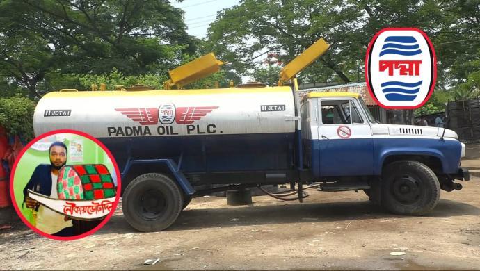 এয়ারপোর্টে না গিয়ে সুইমিংপুলে জেট ফুয়েল