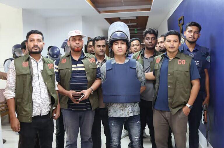 সংযুক্ত ছবি