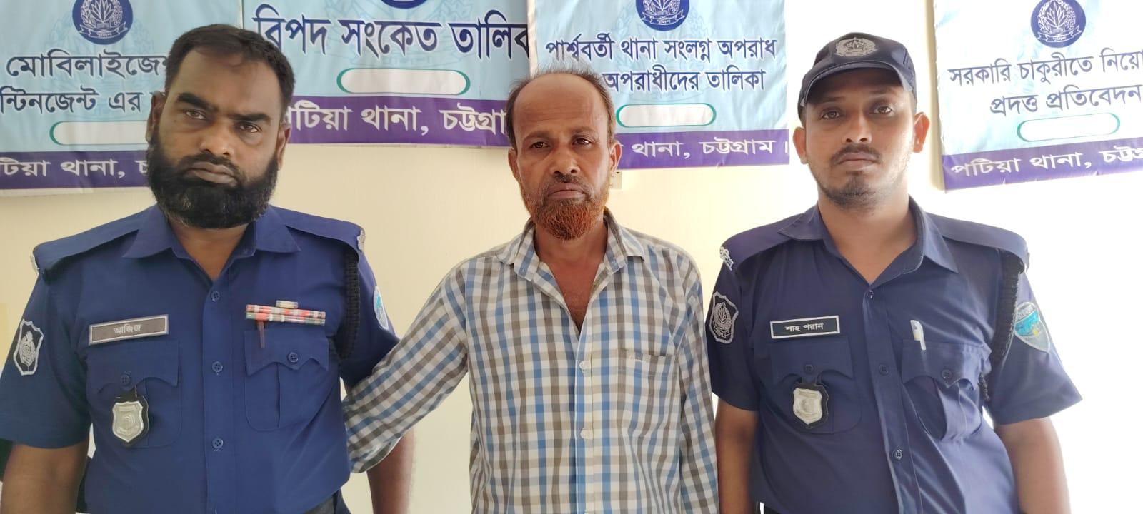 পটিয়ার ব্যবসায়ী কাশেম হত্যা মামলার প্রধান আসামি আবু তাহের বগুড়ায় গ্রেফতার