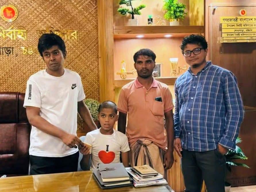সংযুক্ত ছবি
