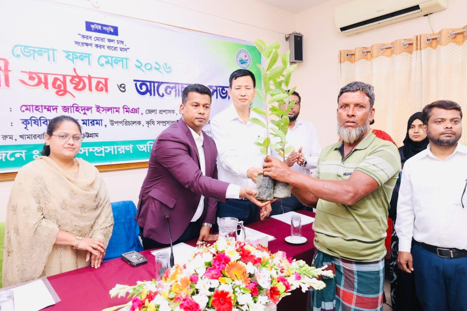 দেশীয় ফলের স্বাদ ও পুষ্টিগুণ রক্ষায় গুরুত্ব দিতে হবে: ডিসি জাহিদ