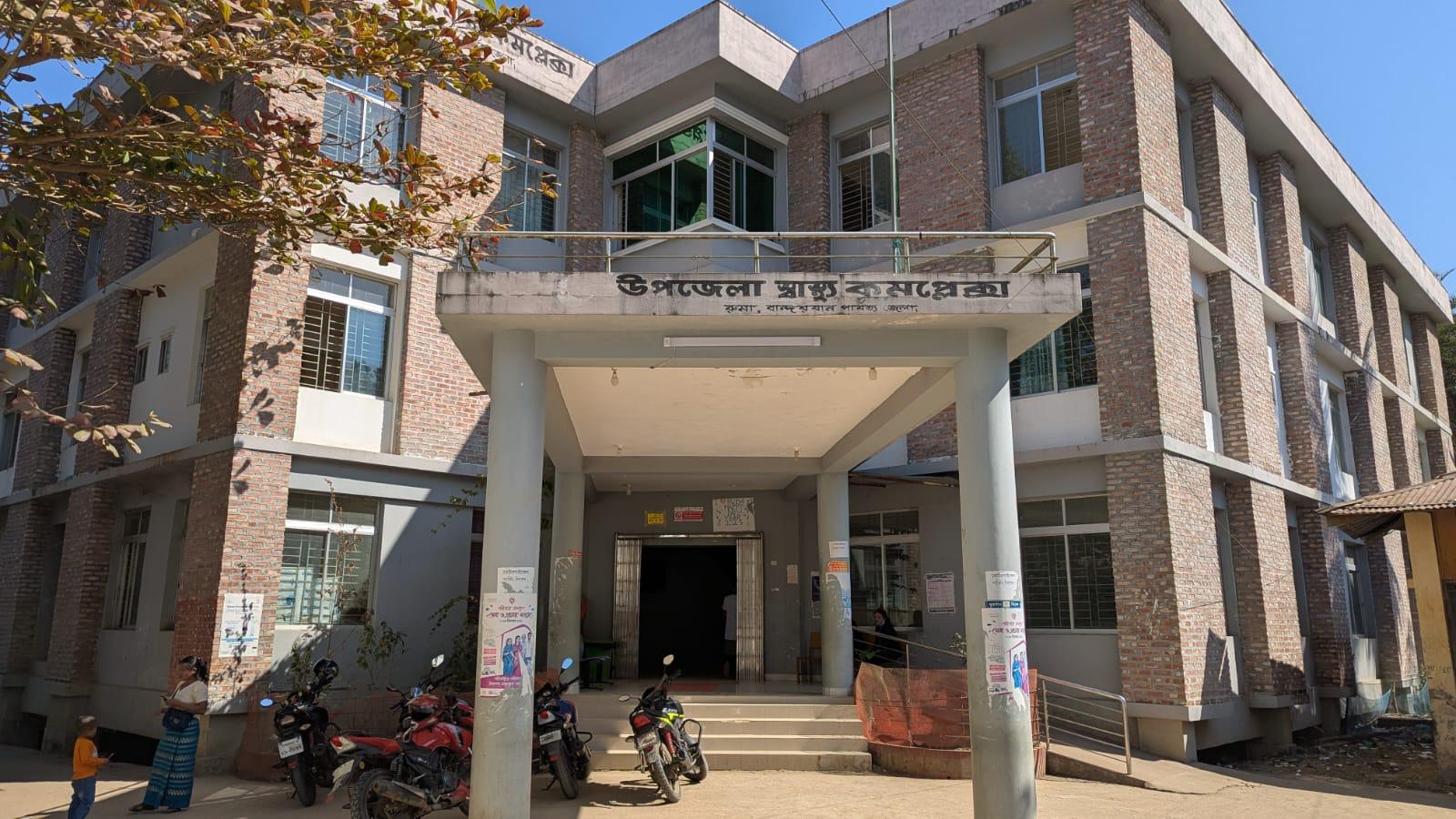 সংযুক্ত ছবি