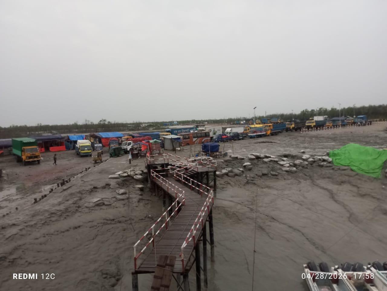 সংযুক্ত ছবি