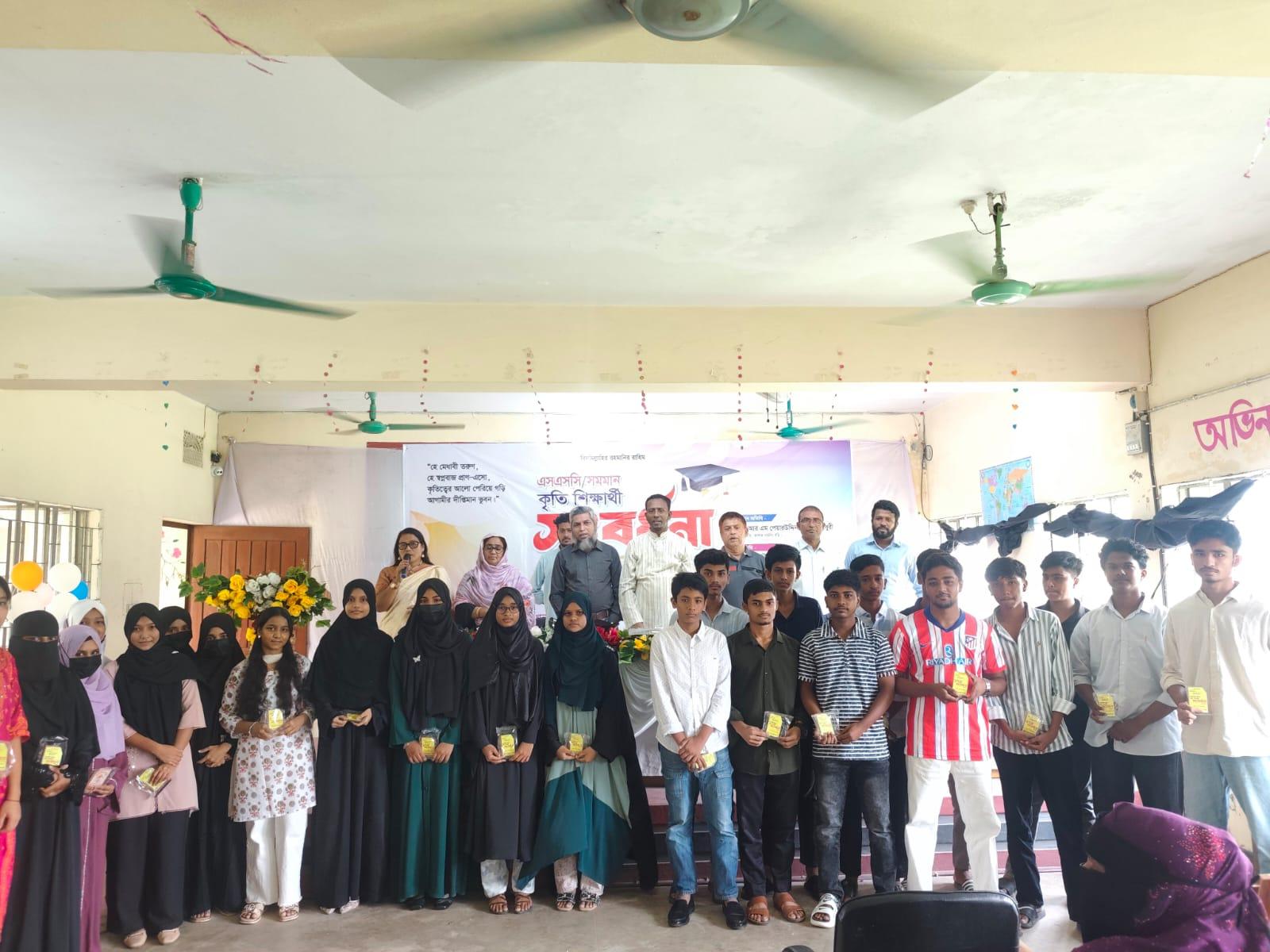 <h1>রাজানগর রানীরহাট ডিগ্রি কলেজে এসএসসি/সমমান কৃতি শিক্ষার্থীদের সংবর্ধনা</h1>