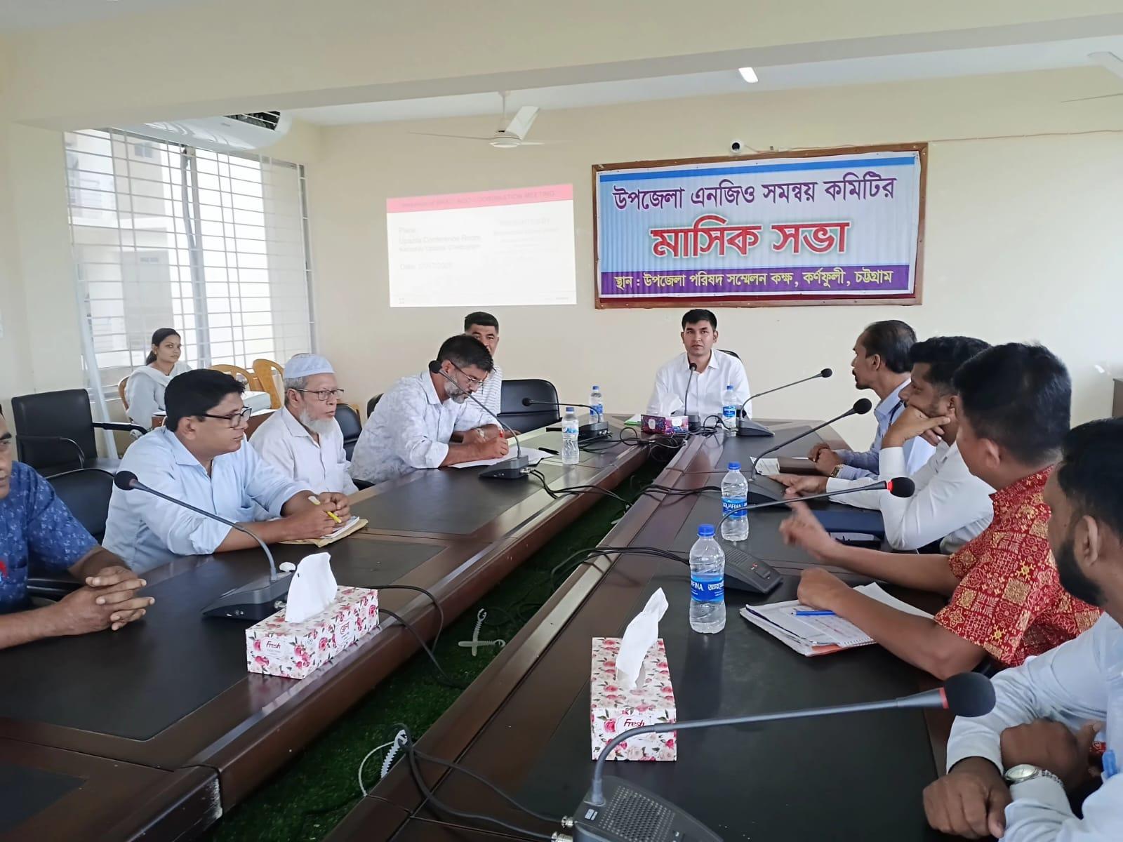 সংযুক্ত ছবি