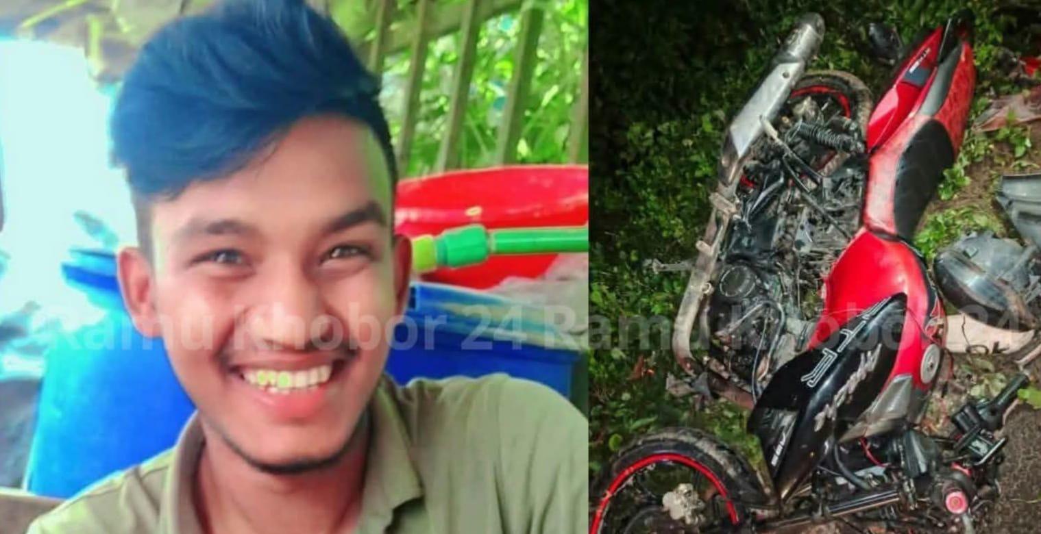 <h1>রামুতে ট্রাক-মোটর সাইকেলের মুখোমুখি সংঘর্ষে বাইকার নিহত</h1>
