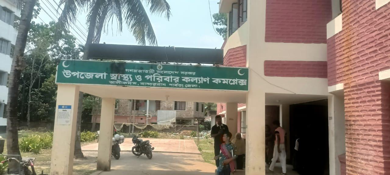 নিয়ন্ত্রণ হারিয়ে পাহাড়ে ধাক্কা মোটরসাইকেল আরোহী নিহত