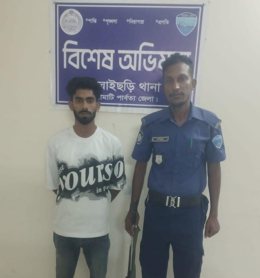<h1>বাঘাইছড়িতে গাঁজাসহ যুবক আটক, জনতার সহায়তায় পুলিশের হাতে সোপর্দ<br />
</h1>