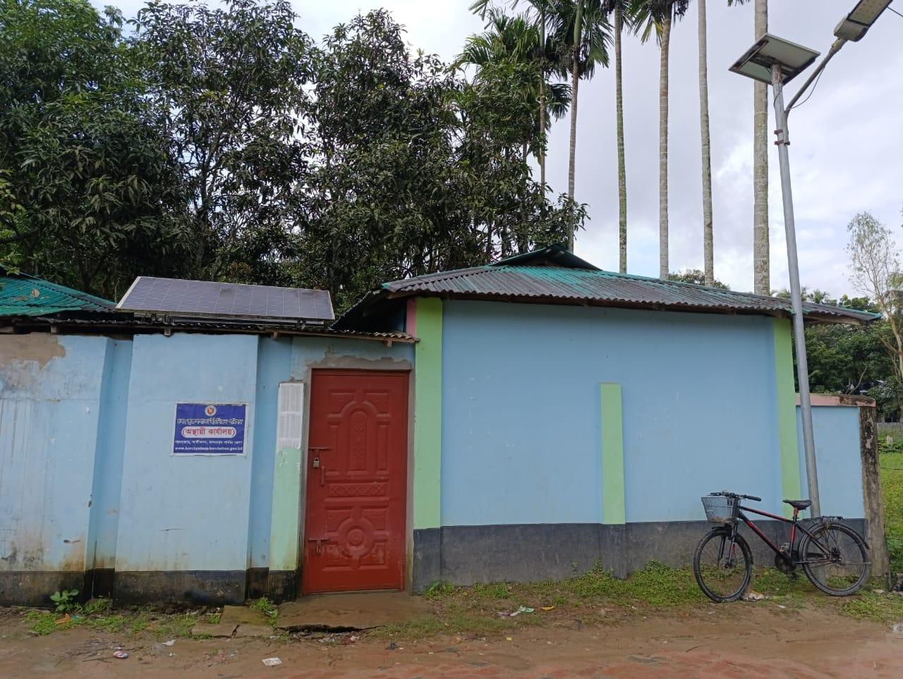 <h1>আলীকদমের করুকপাতা ইউনিয়ন:<br />
নামে ইউনিয়ন, কাজে সেবা বলতে কিছুই নেই<br />
</h1>