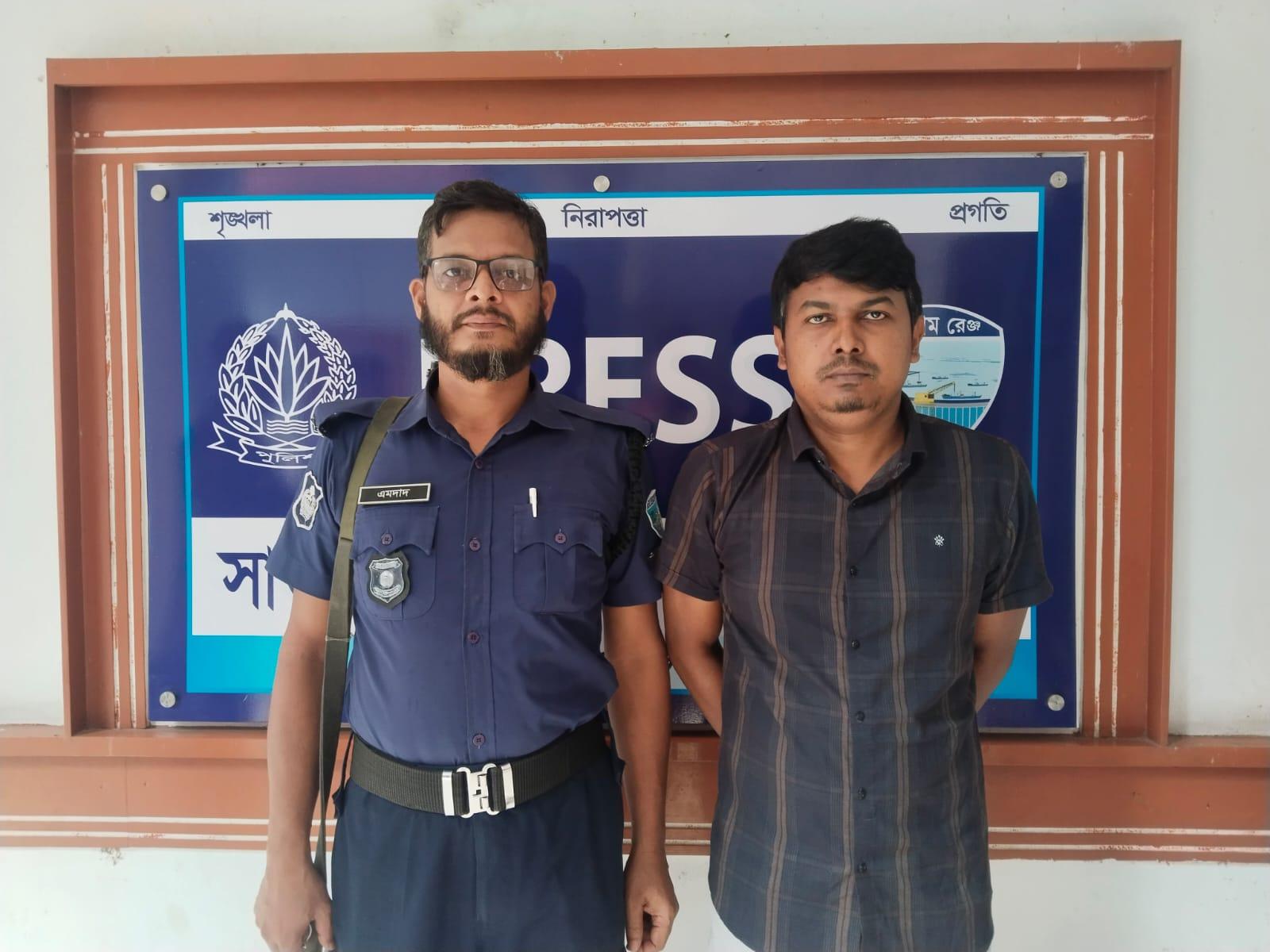 <h1>সাতকানিয়ায় যুবলীগ নেতা নুরুল আলম গ্রেপ্তার<br />
</h1>