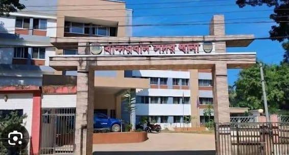 <h1>বান্দরবানে দায়ের কোপে শ্রমিক নিহত<br />
</h1>