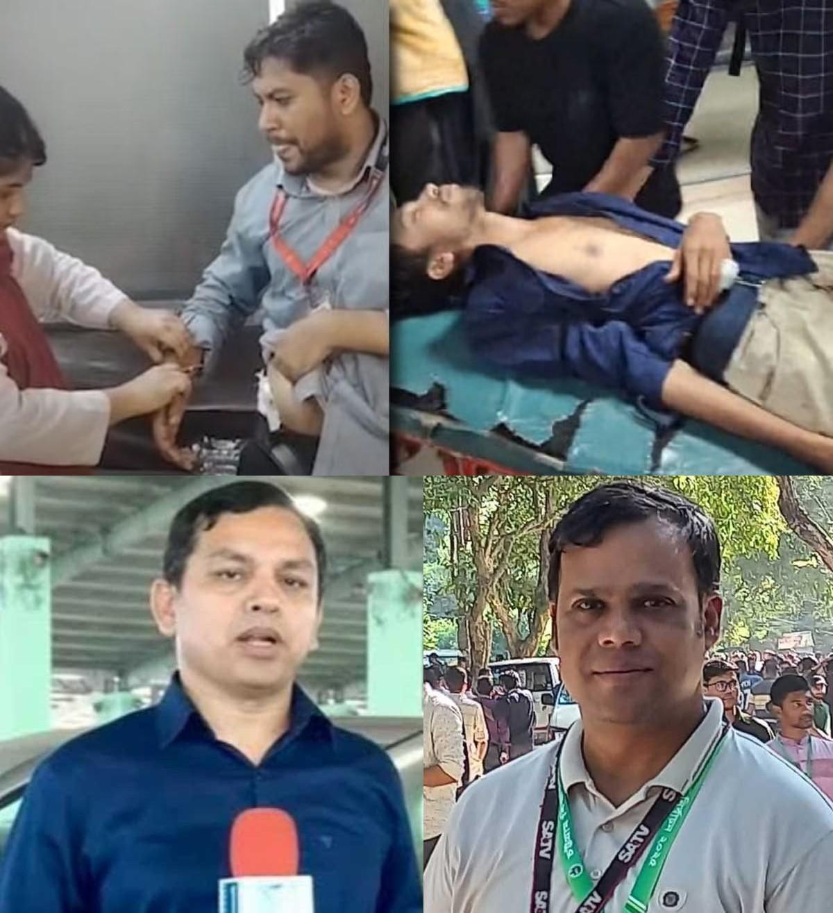 বাকলিয়া গুলিবিদ্ধ  আদালতপাড়া হামলা শিকার সাংবাদিকরা