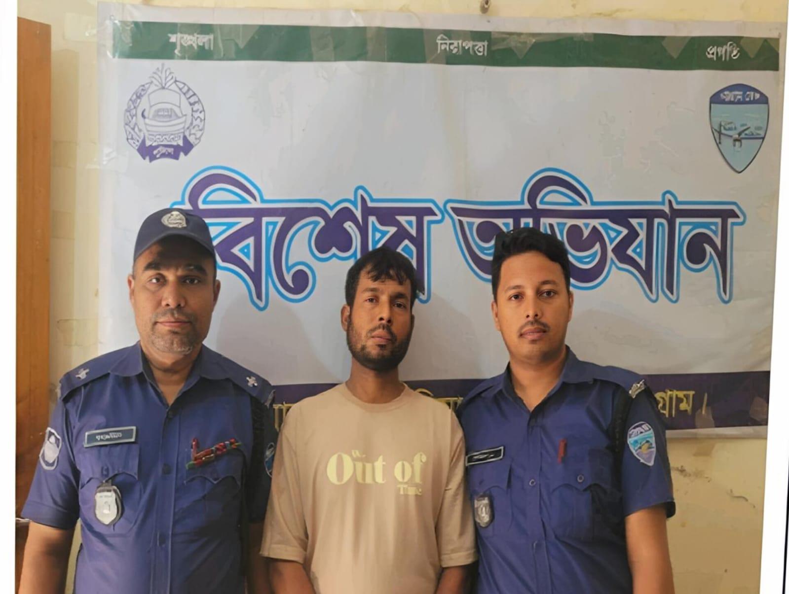 <h1>রাঙ্গুনিয়ায় যাবজ্জীবন সাজাপ্রাপ্ত আসামি গ্রেপ্তার<br />
</h1>