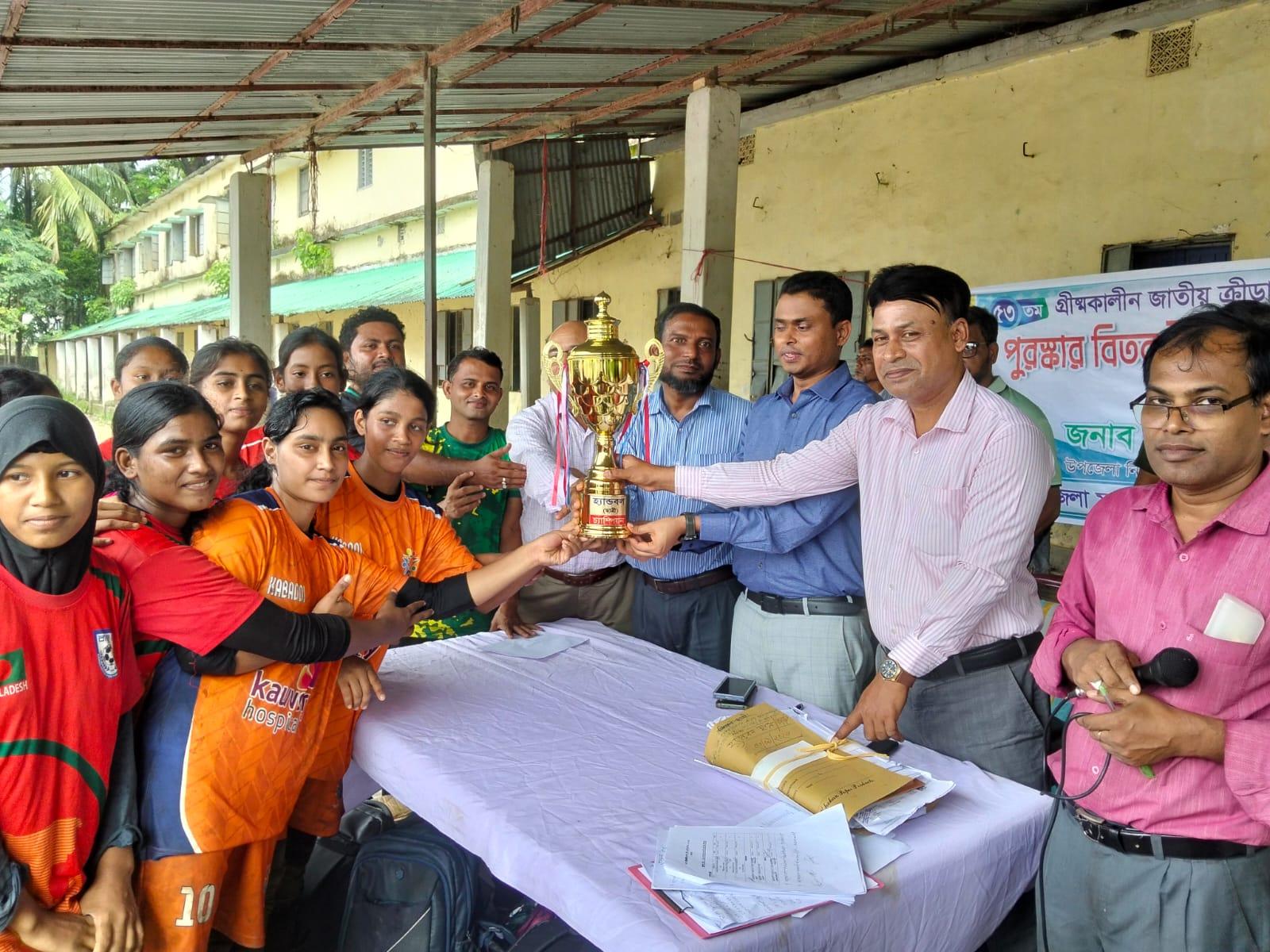 <h1>আনোয়ারায় গ্রীষ্মকালীন ক্রীড়া প্রতিযোগিতার পুরস্কার বিতরণ</h1>