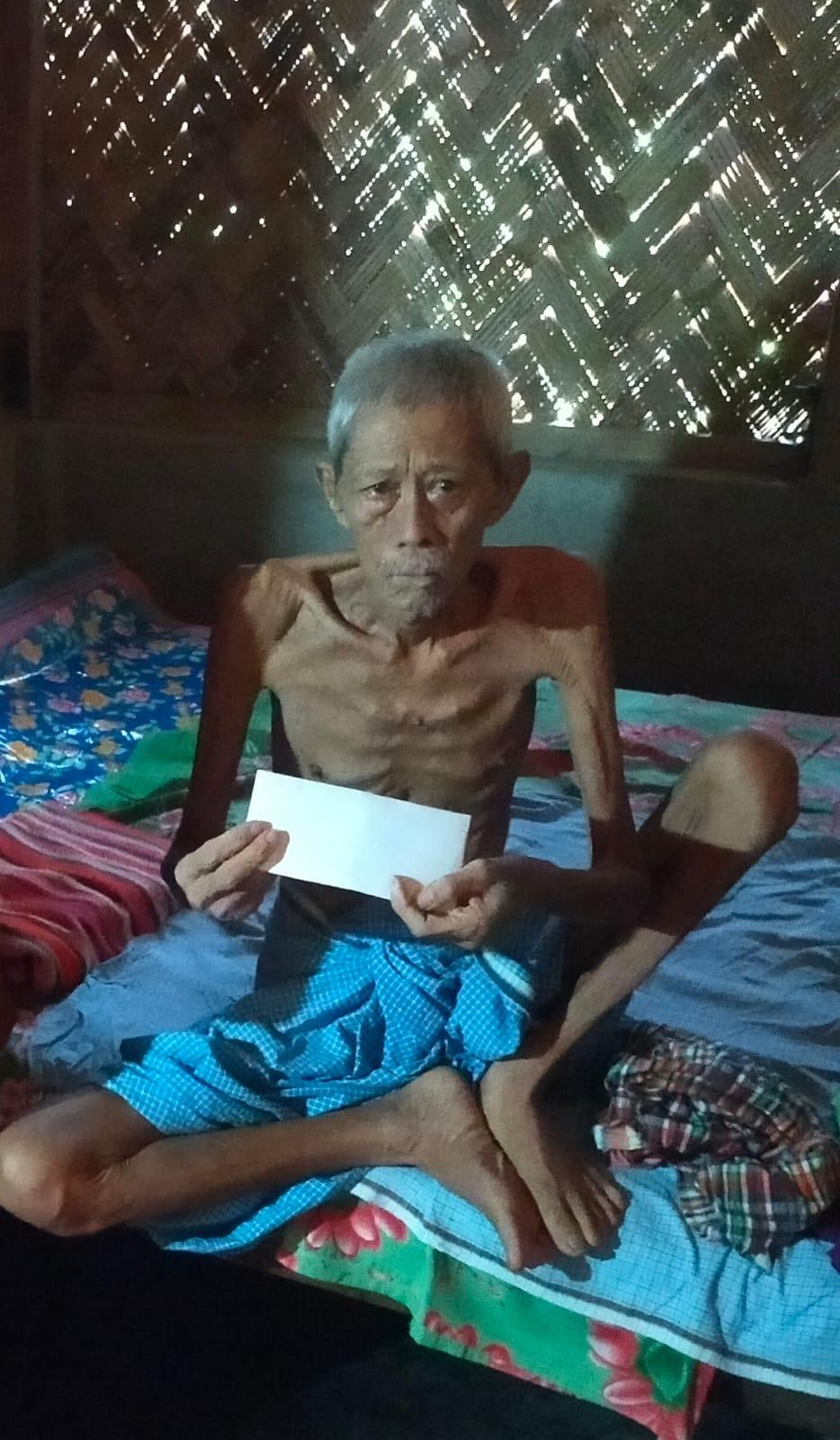 সংযুক্ত ছবি