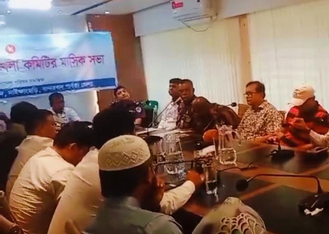 <h1>নাইক্ষ্যংছড়িতে আইন-শৃঙ্খলার&nbsp;কমিটি সভায় ল্যান্ডমাইন প্রবণ এলাকায় লাল পতাকা দেয়ার প্রস্তাব</h1>